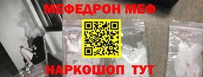 МДПВ Рыбинск
