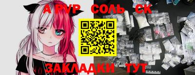 МДПВ Рыбинск
