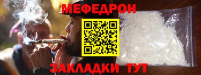 МДПВ Рыбинск