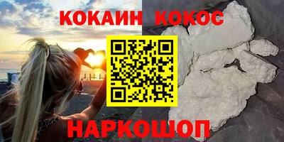 apvp Свободный