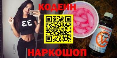 apvp Свободный