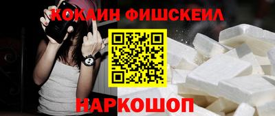 марихуана Рязань