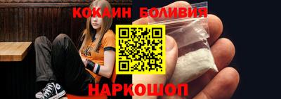 apvp Свободный