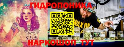 марихуана Рязань