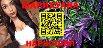марки nbome Северобайкальск