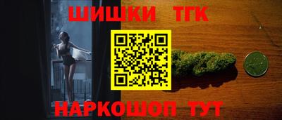 spice Севастополь