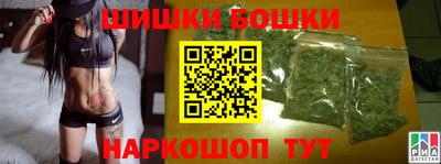 таблы Рузаевка