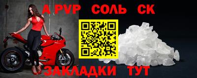 МДПВ Рыбинск