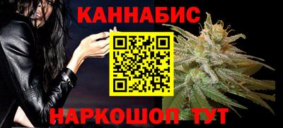 таблы Рузаевка