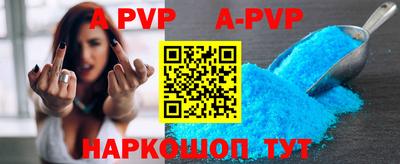 МДПВ Рыбинск