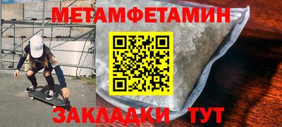 МДПВ Рыбинск