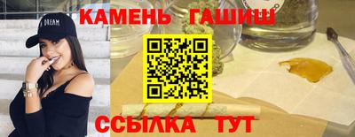 spice Севастополь
